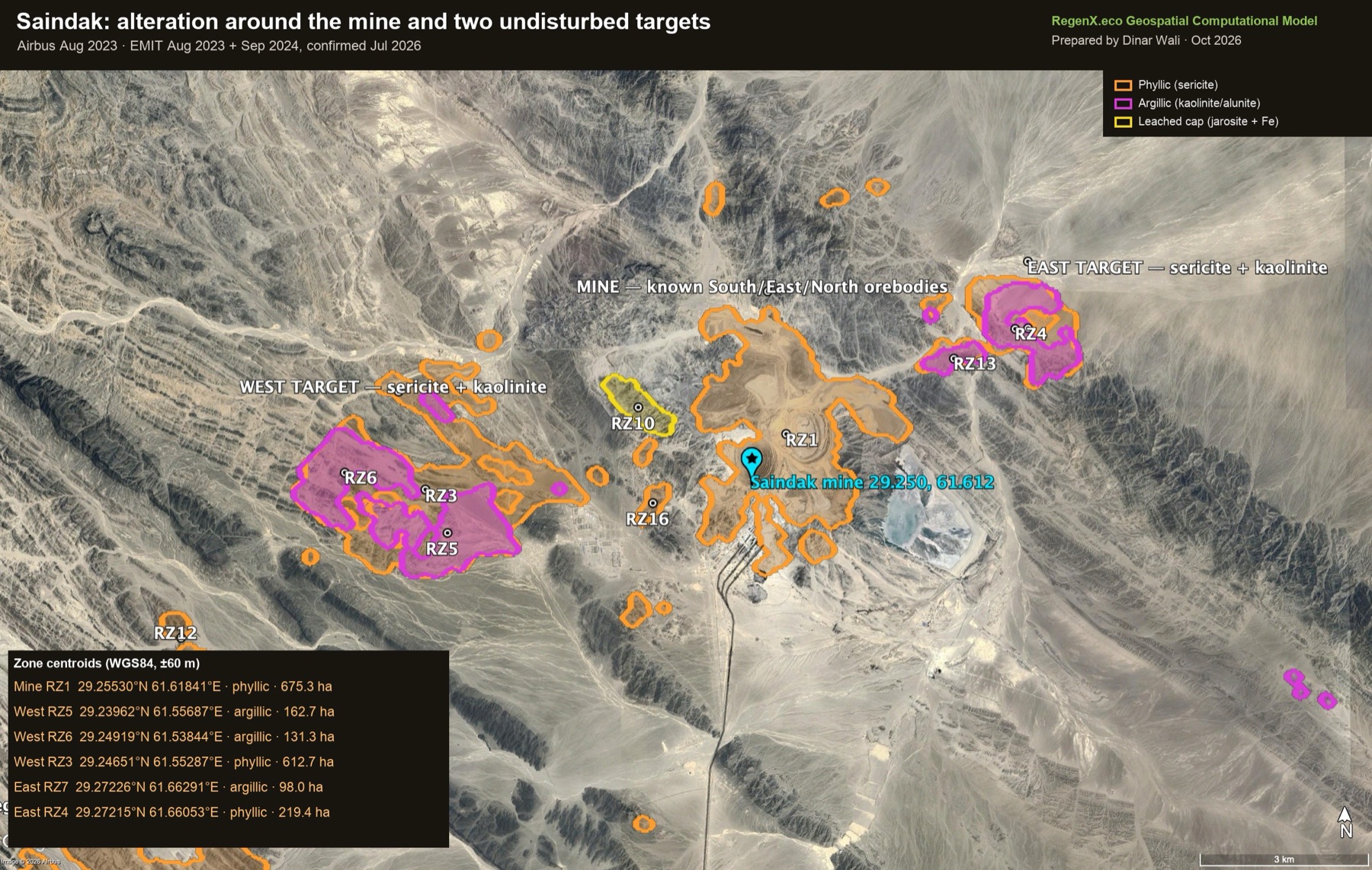 Saindak alteration facies in Google Earth